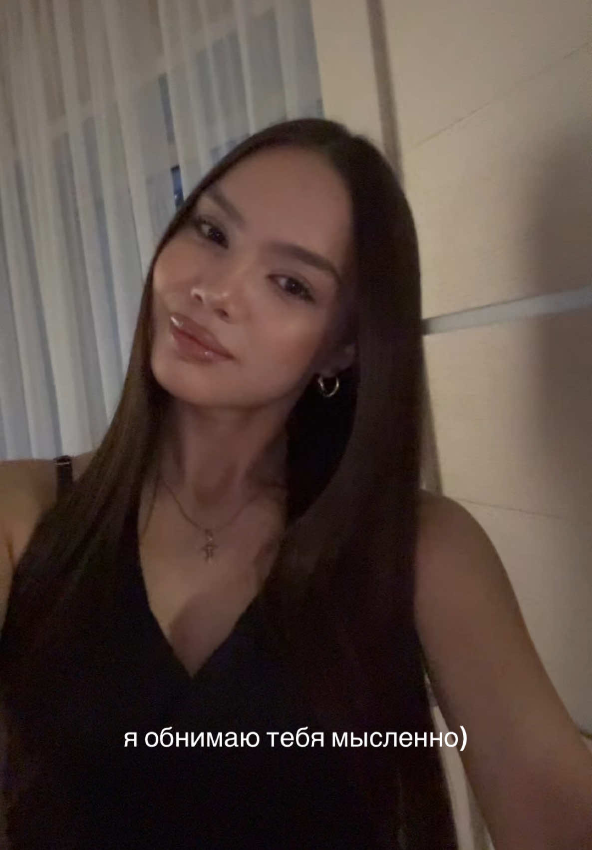 @стипуля