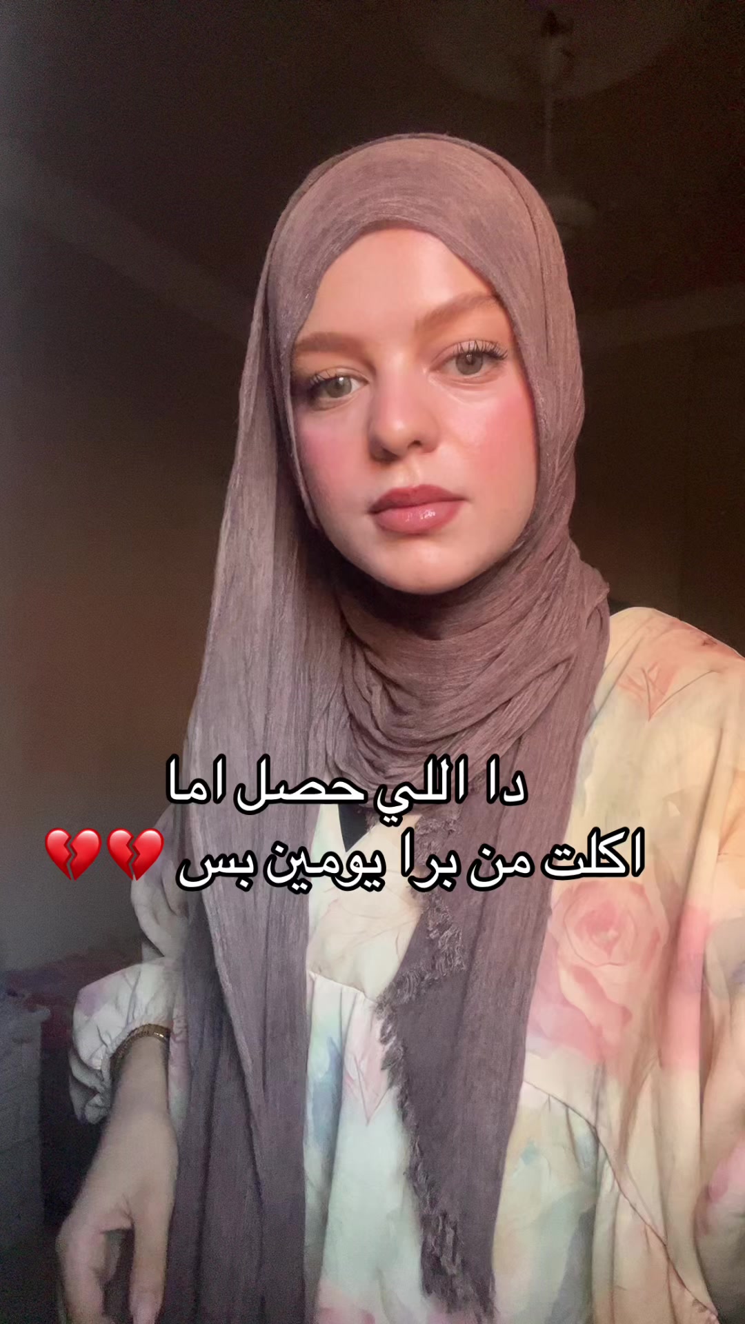 @Dr_Nour| تغذية علاجيه