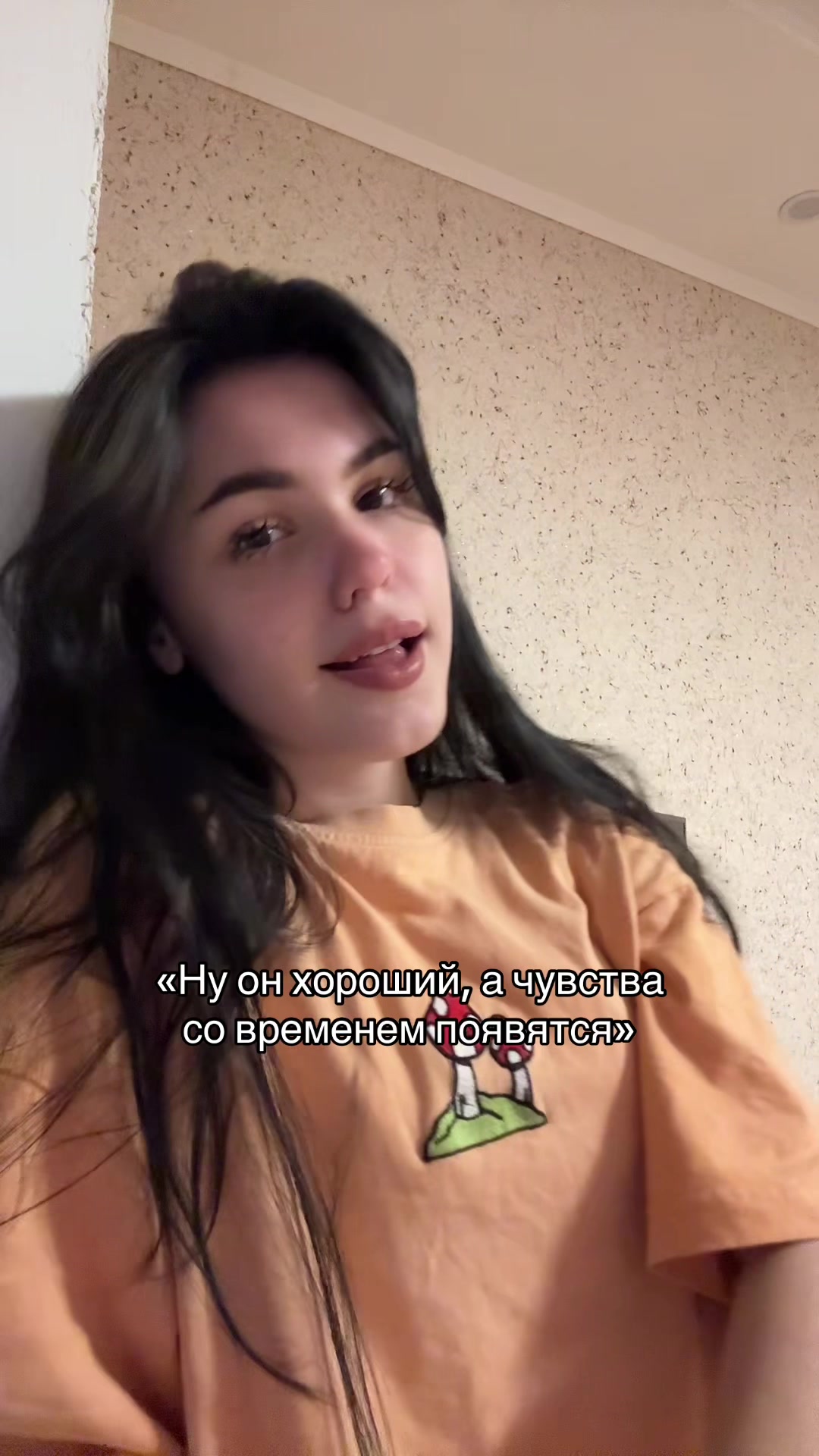@blinalbin