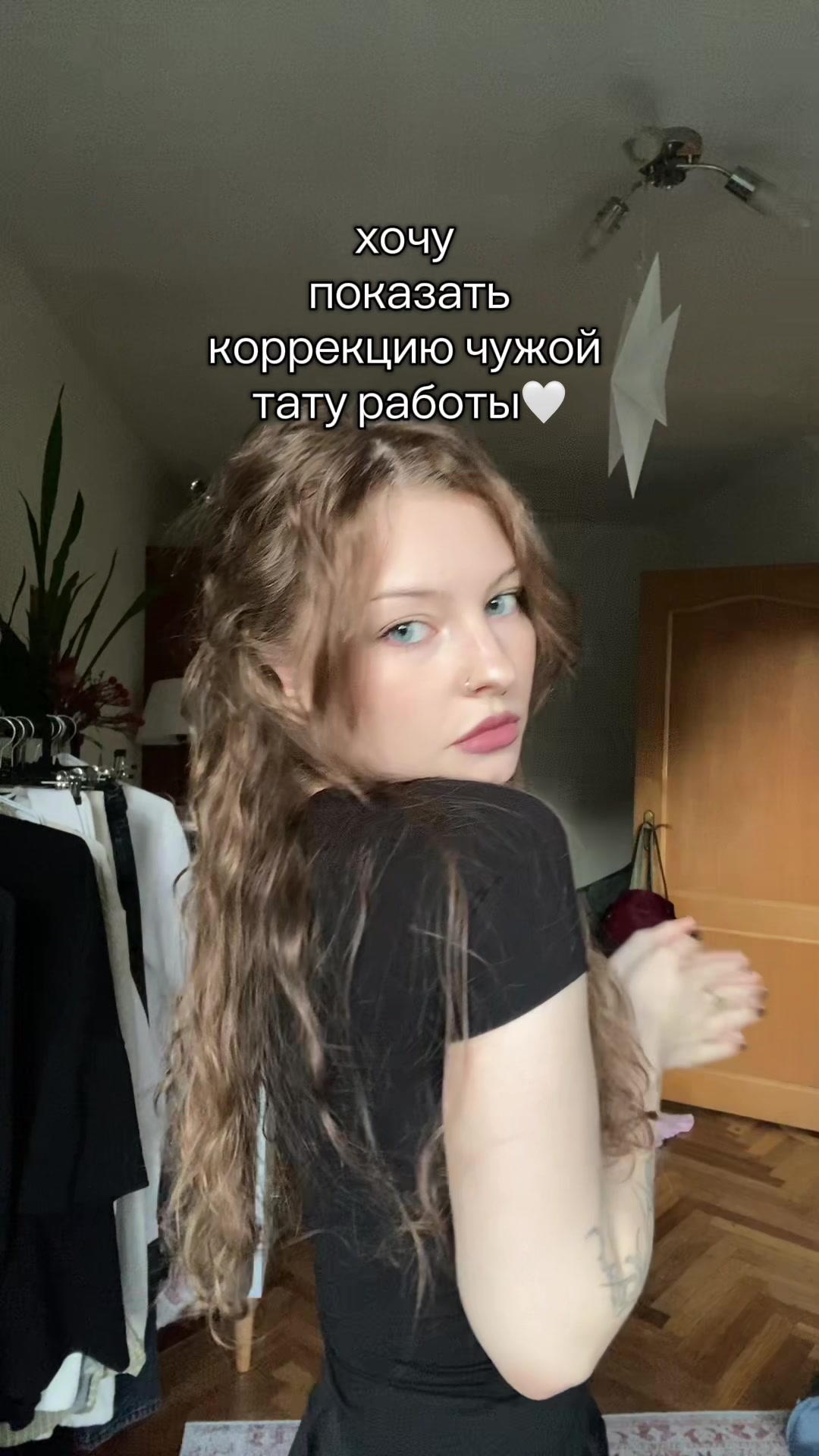 @kutatts🪡🤍
