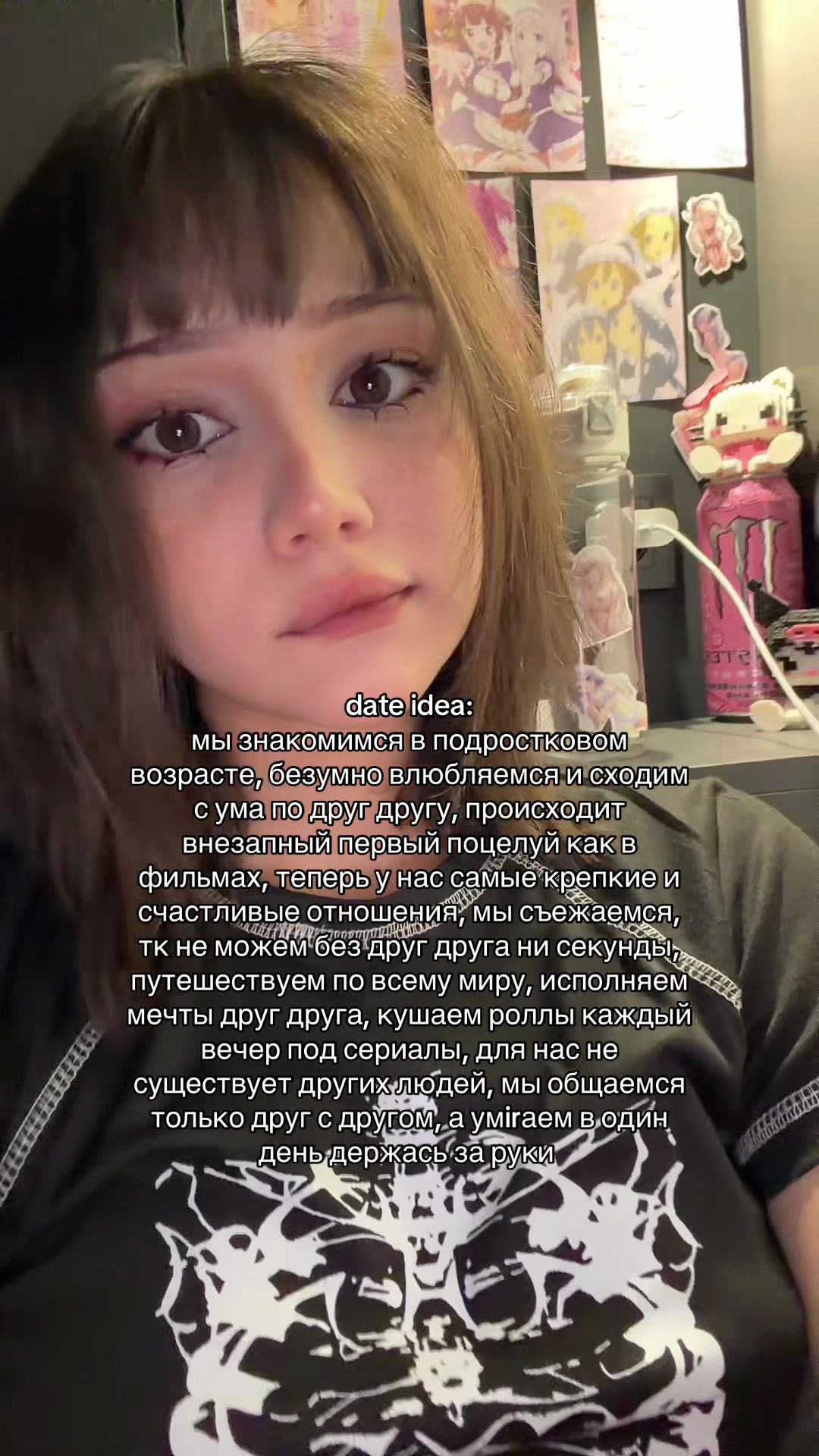 @тгк vellockaaa