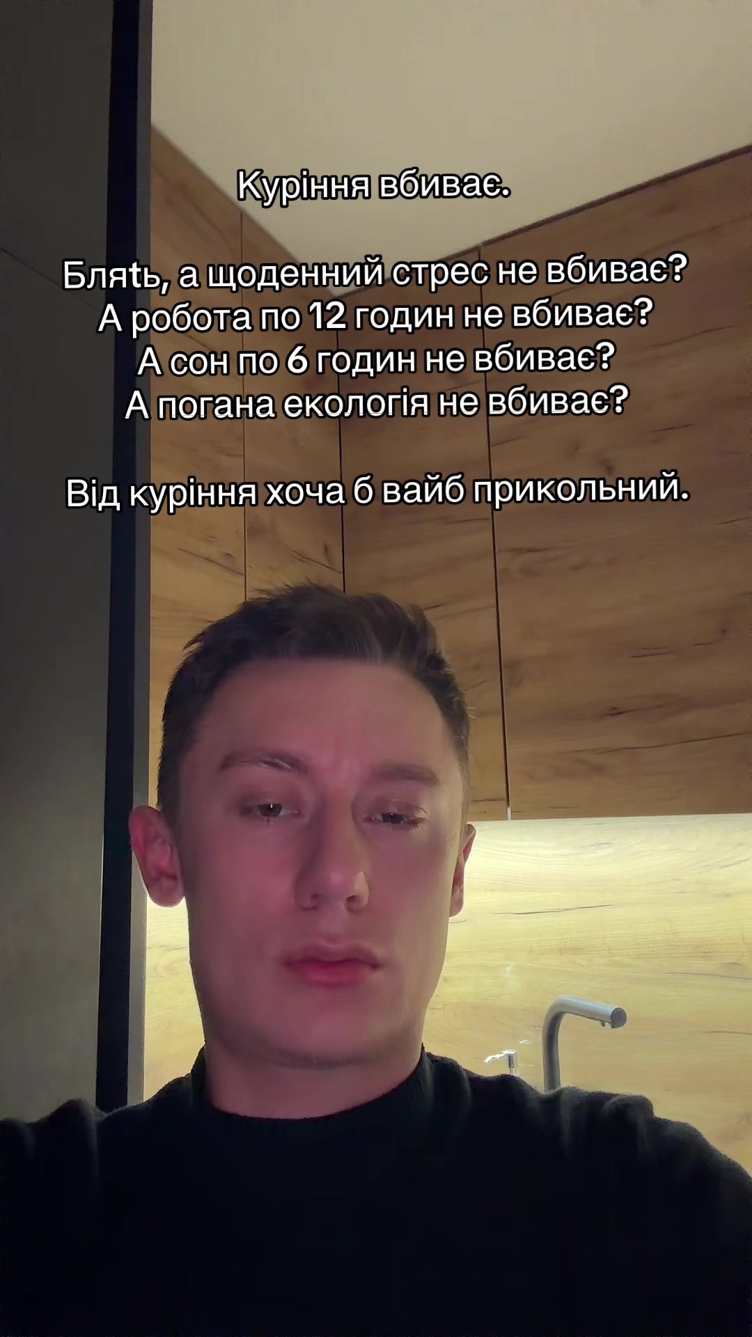 @PENNER