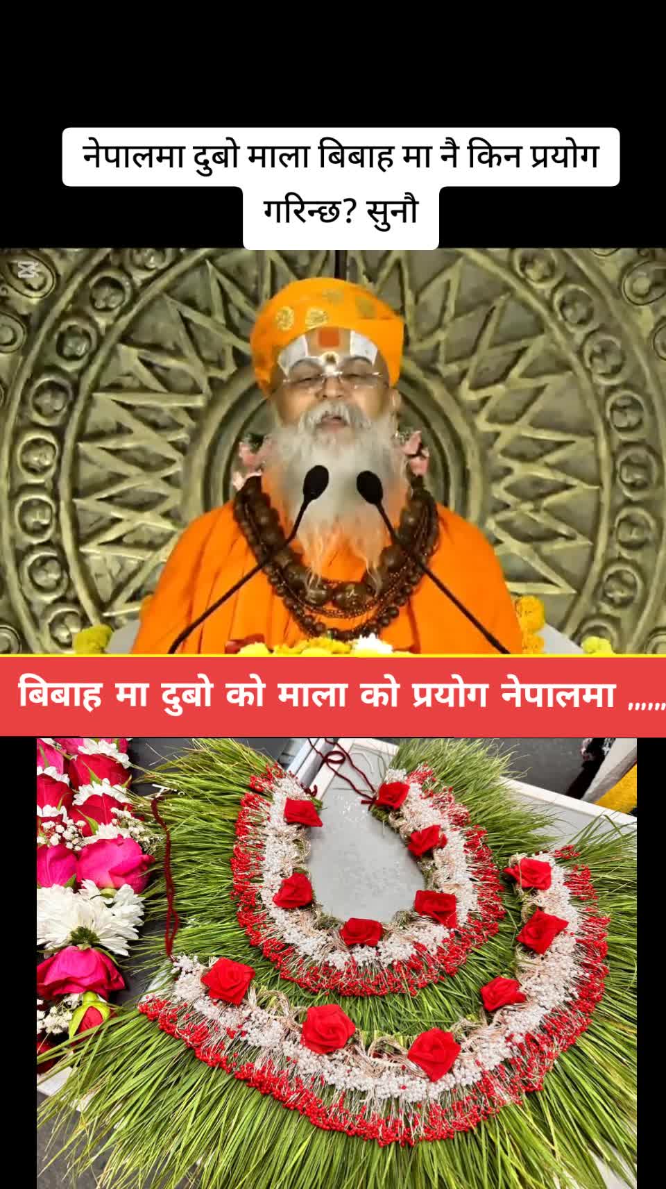 @𝙩𝙝𝙖𝙢𝙥&rajesh