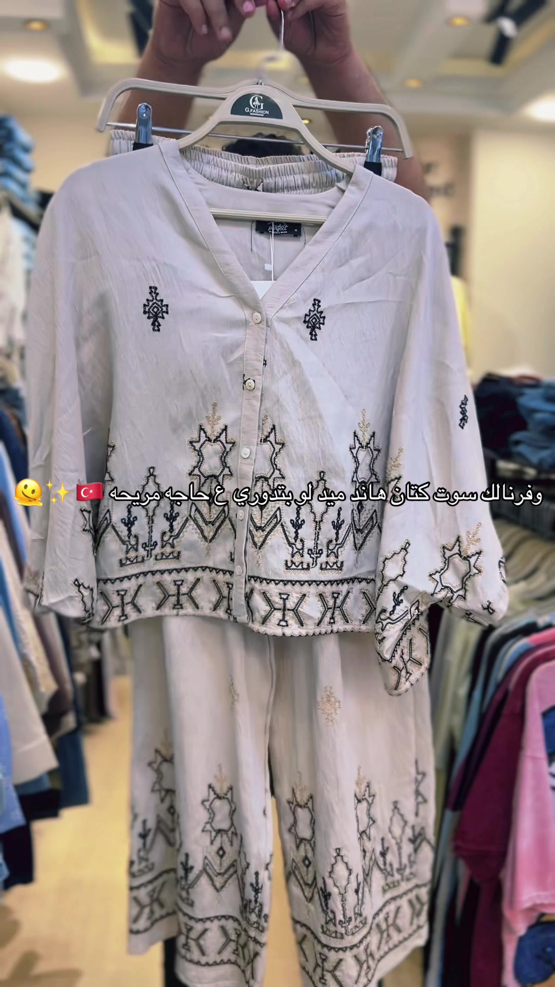 @G FASHION