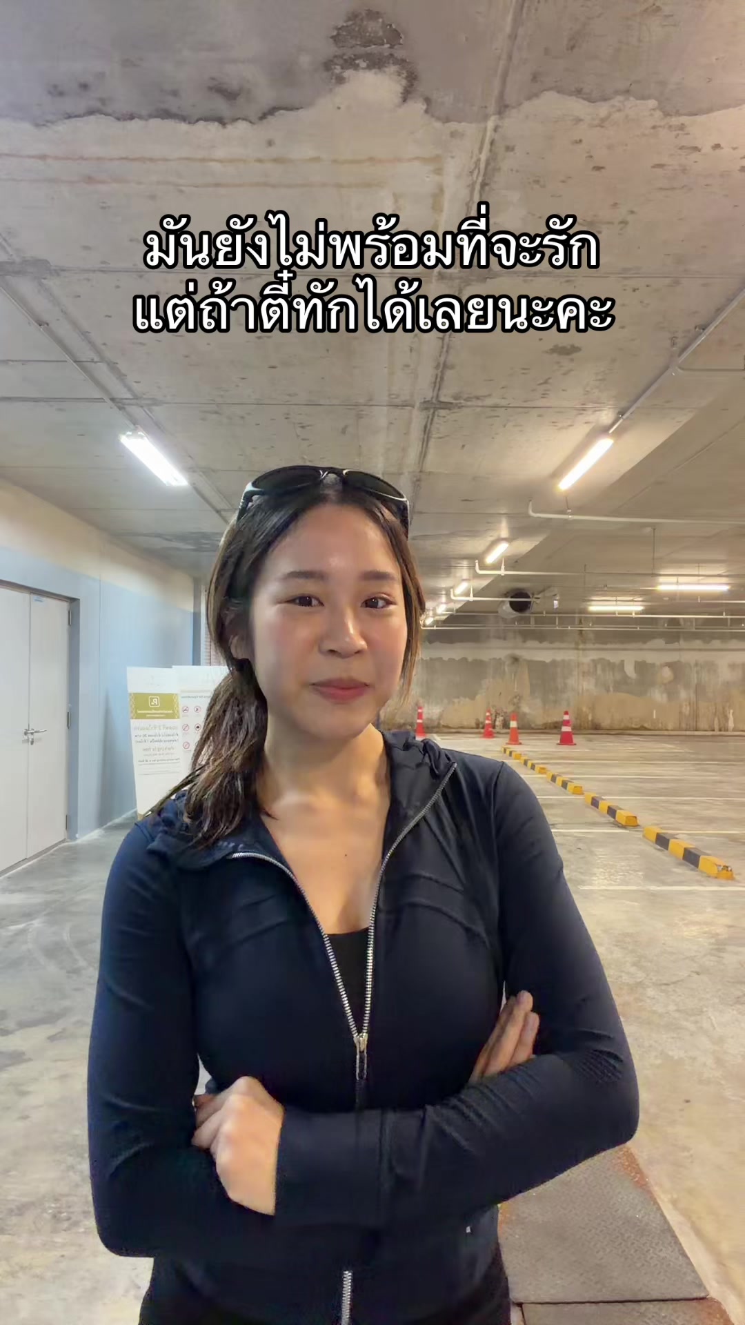 @มุกกินเค้ก