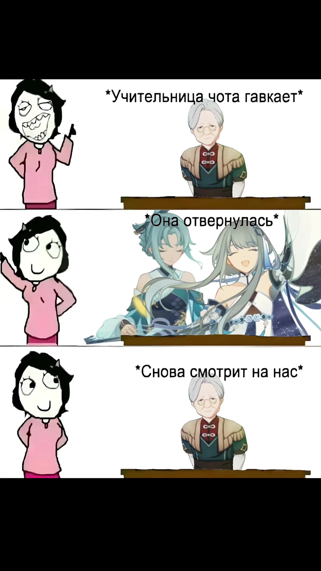 @ᴍᴜʀᴀᴍᴜʀ🐈⬛