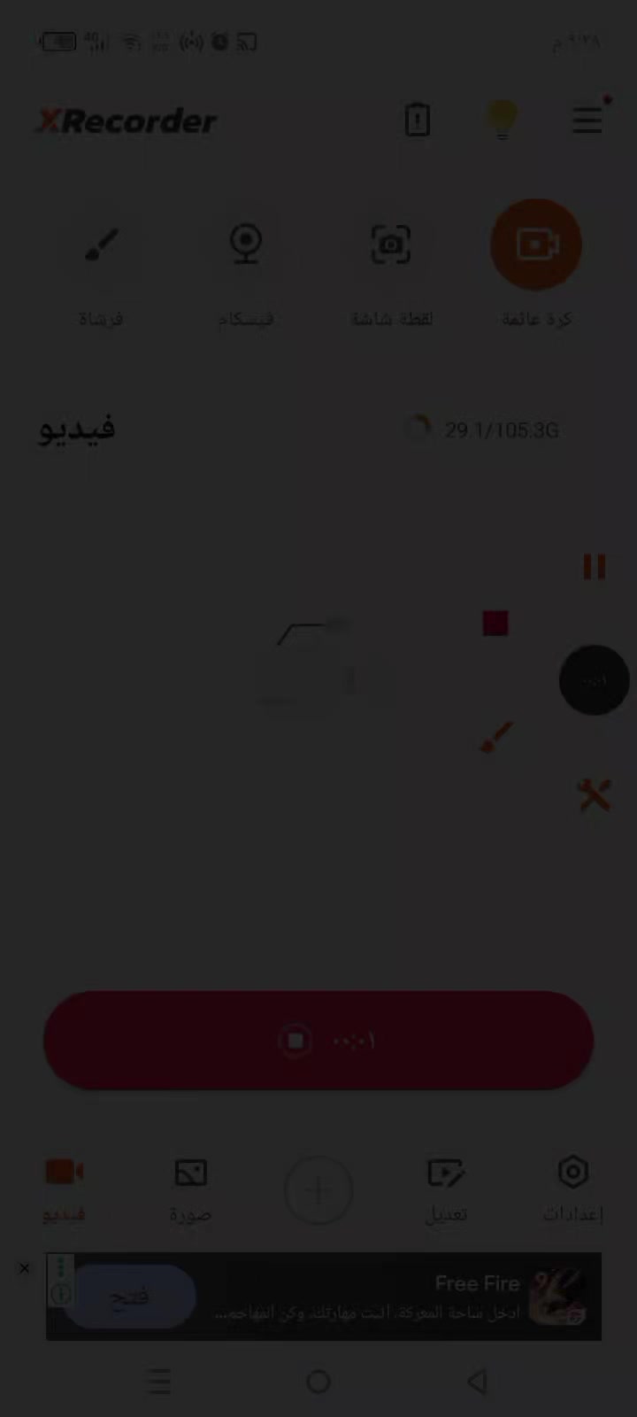 @Abd alrhman