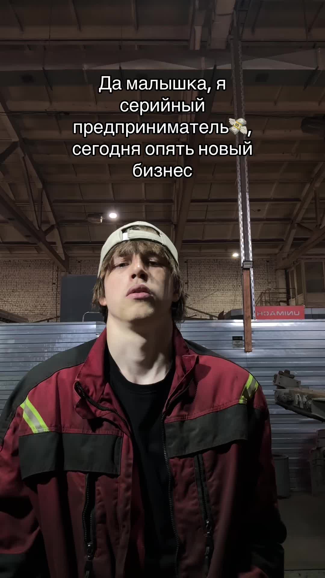 @vulkmann