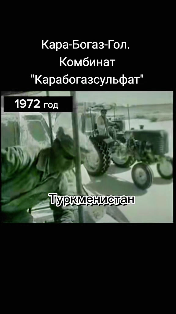 @Merdan Kakabaýew