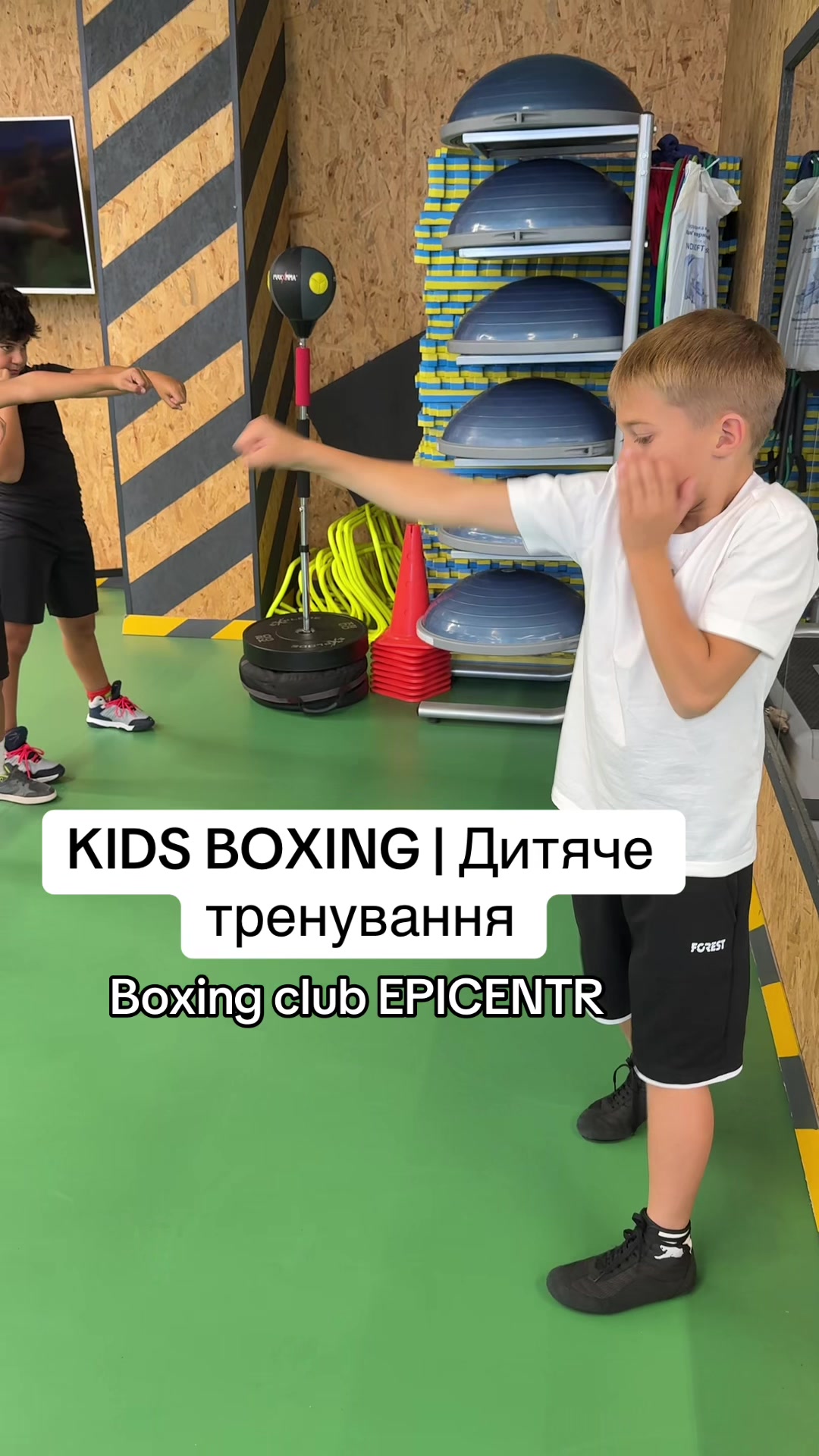 @boxing club EPICENTR 👊