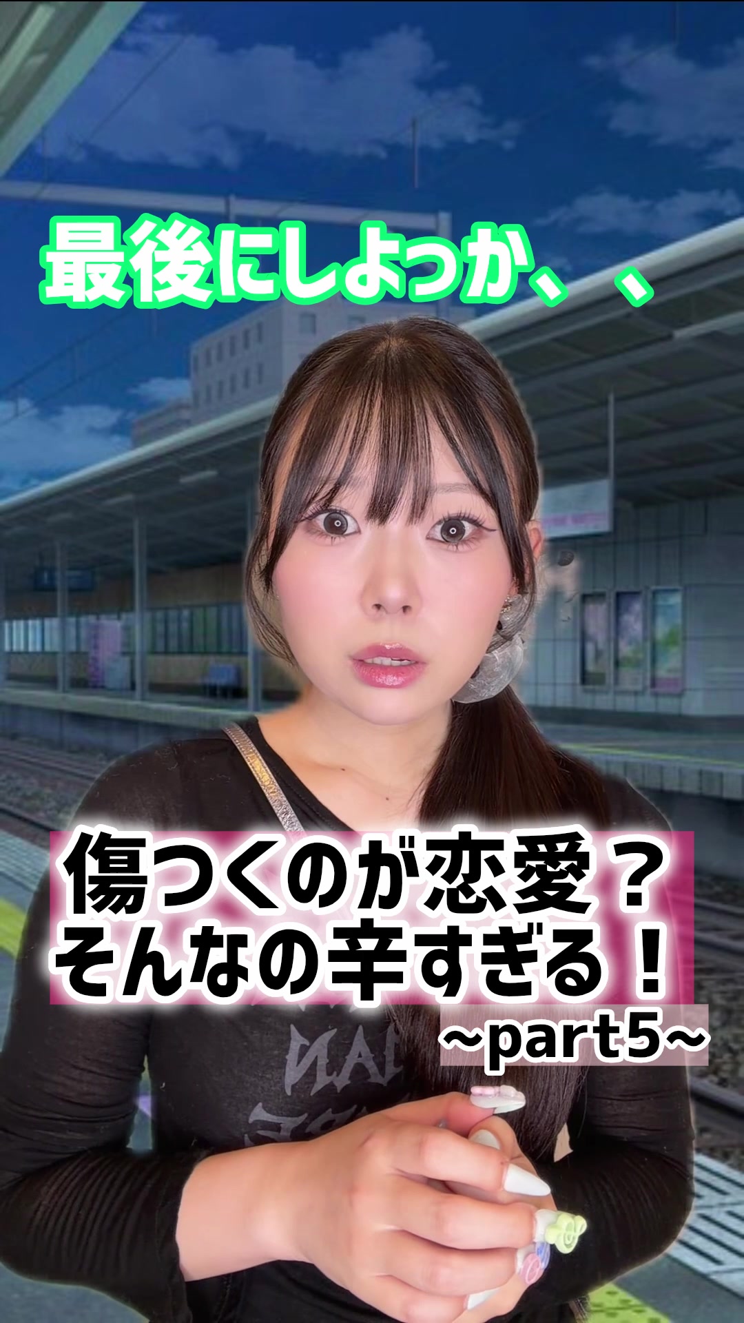 @シダヒナノ