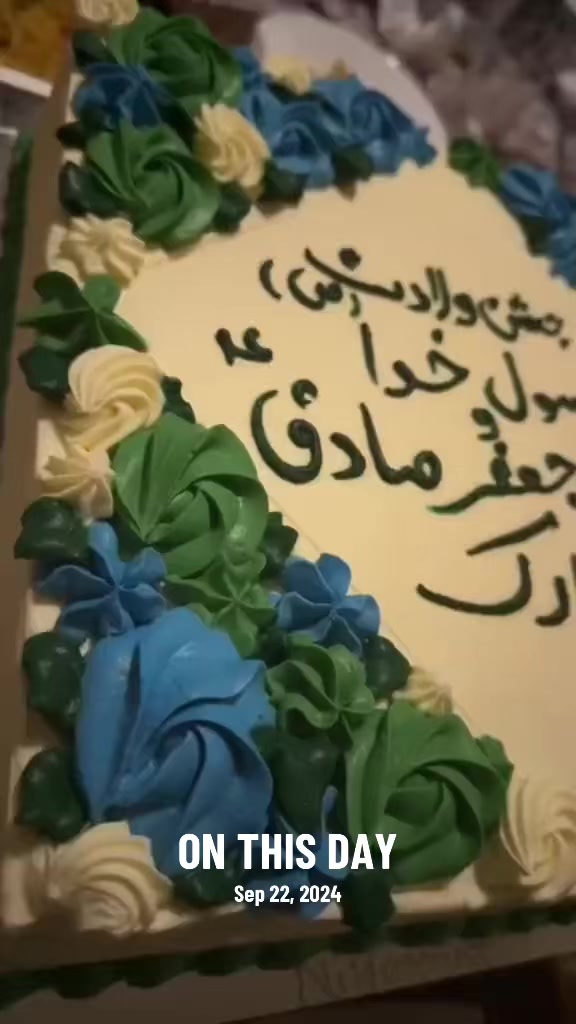 @batooljaffari