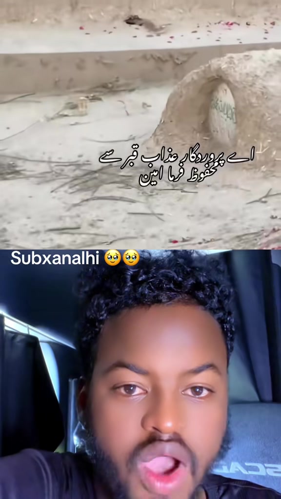 @abwanozil3✅❤️