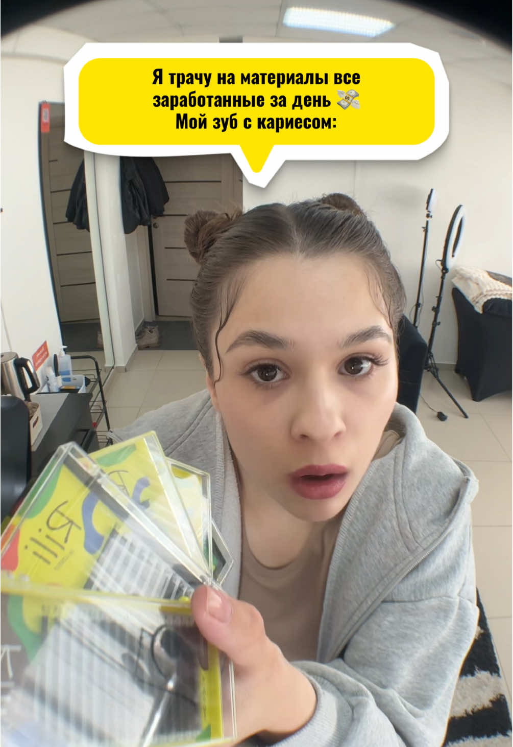 @skaldinova.resni