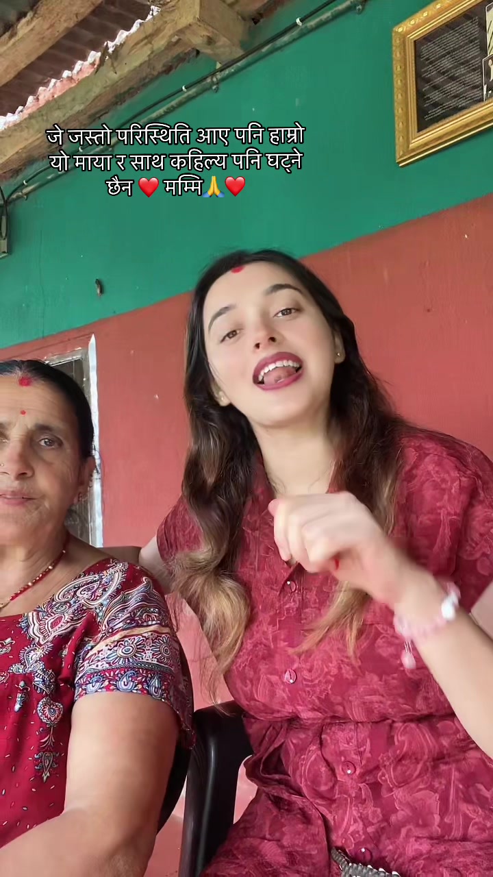 @mayapandey446