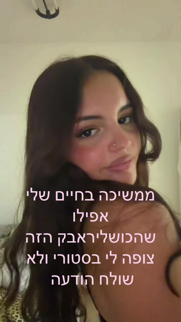 @מוני💖💖💖💖💖💖💖