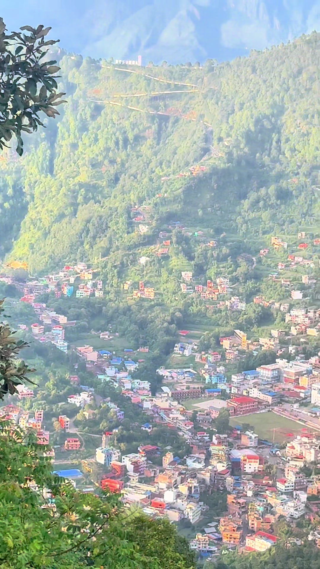 @Milan prasad Pandey🕉️🧿