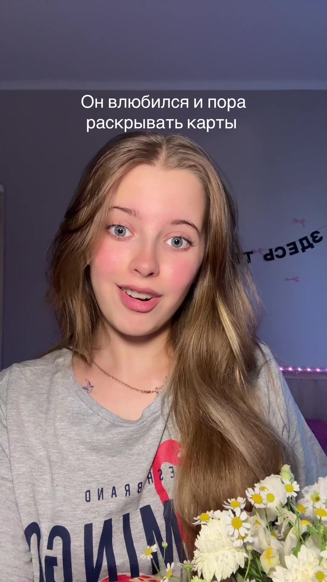 @annnyyshka