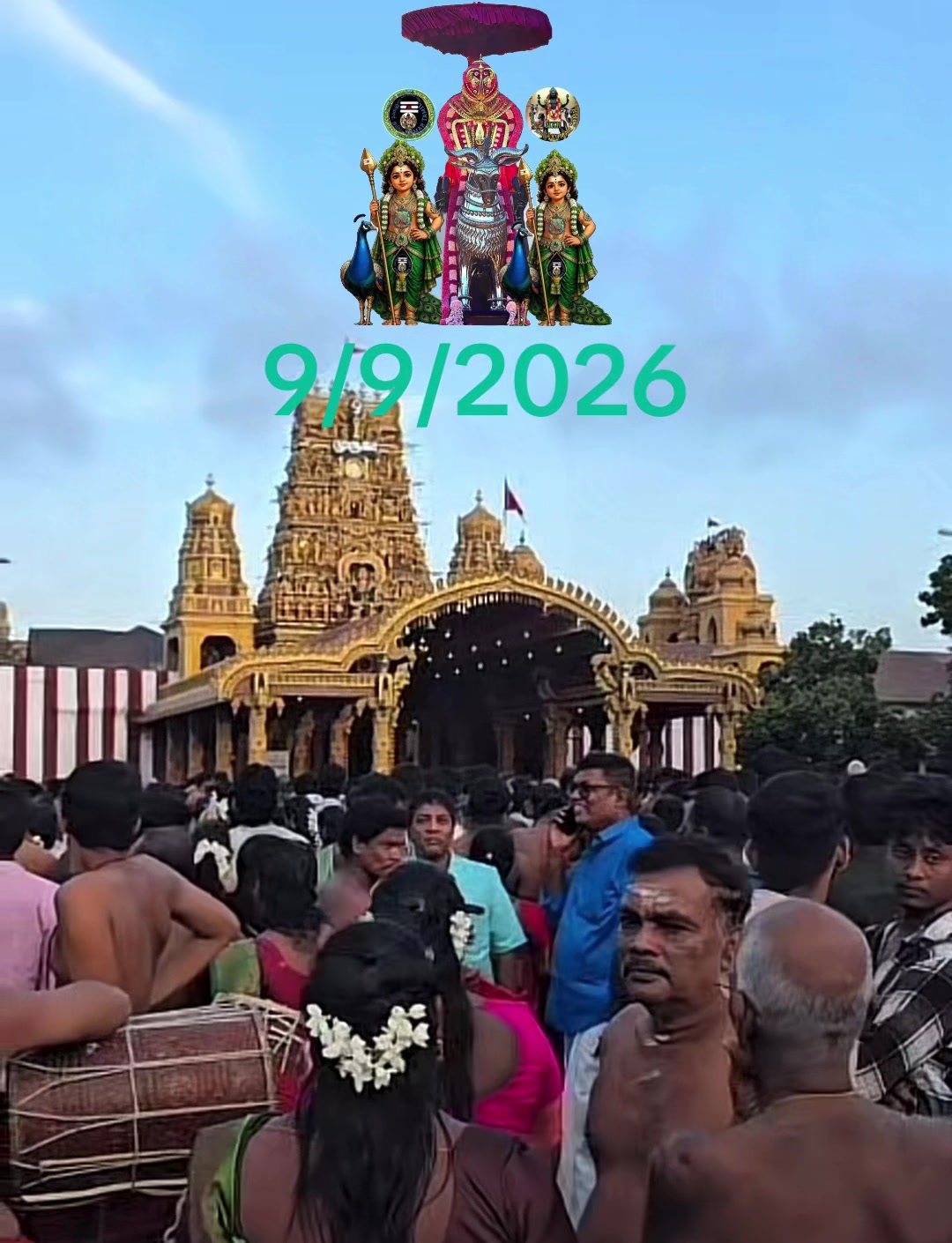 @குமார் தமிழ் Kumar Tamil