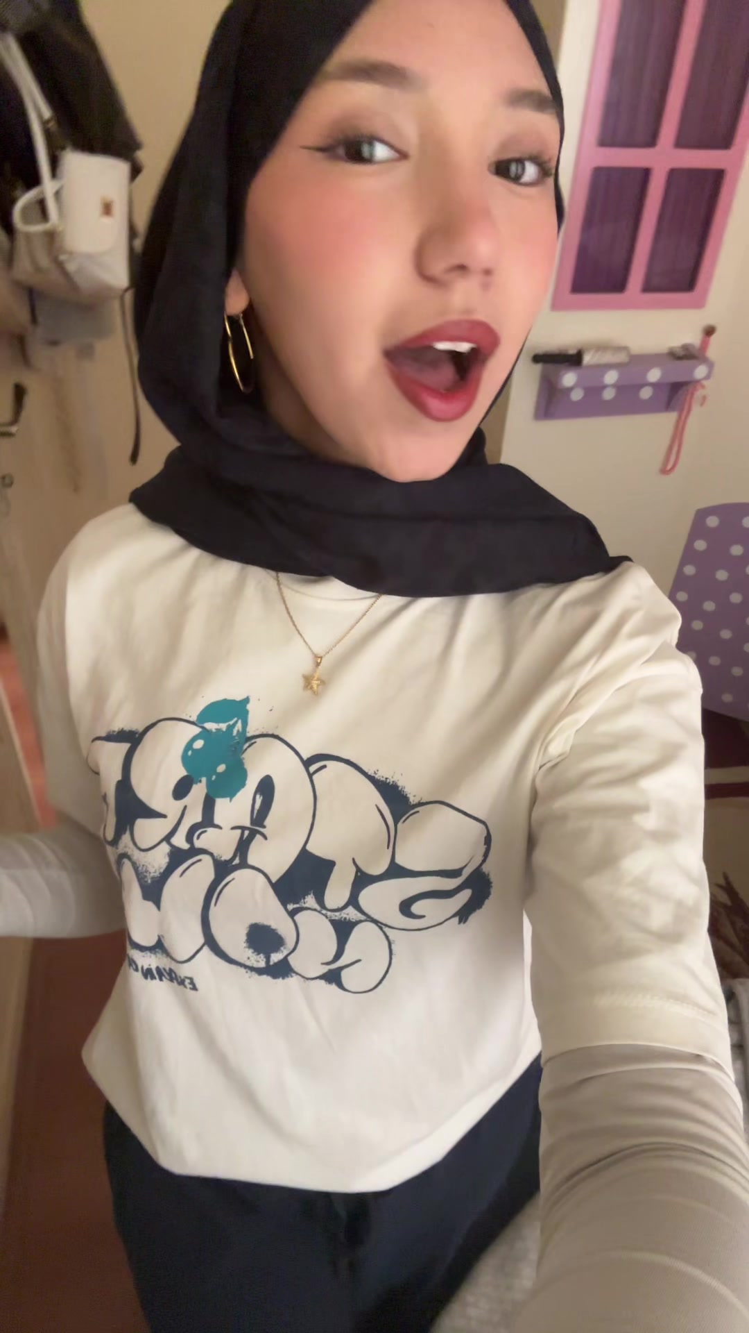 @gulmdine