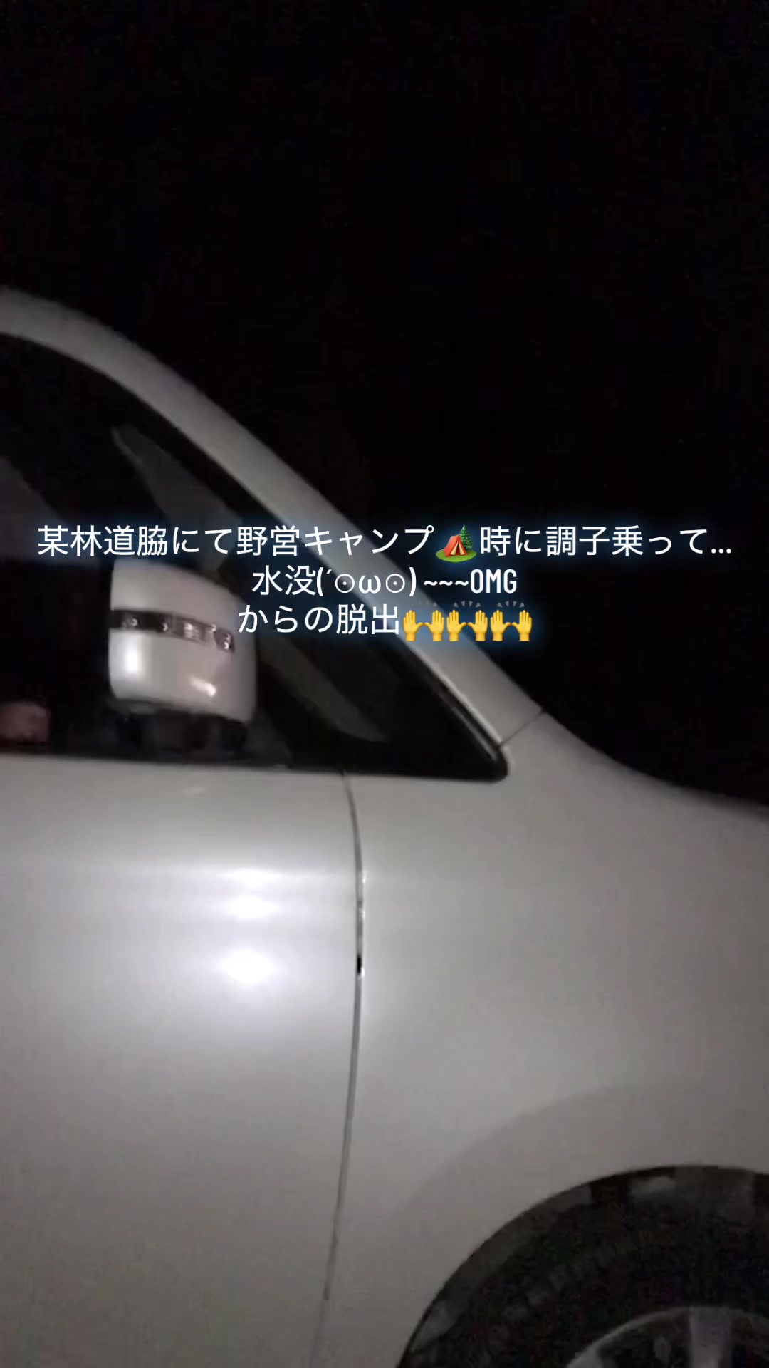 @J1n_@lancru415