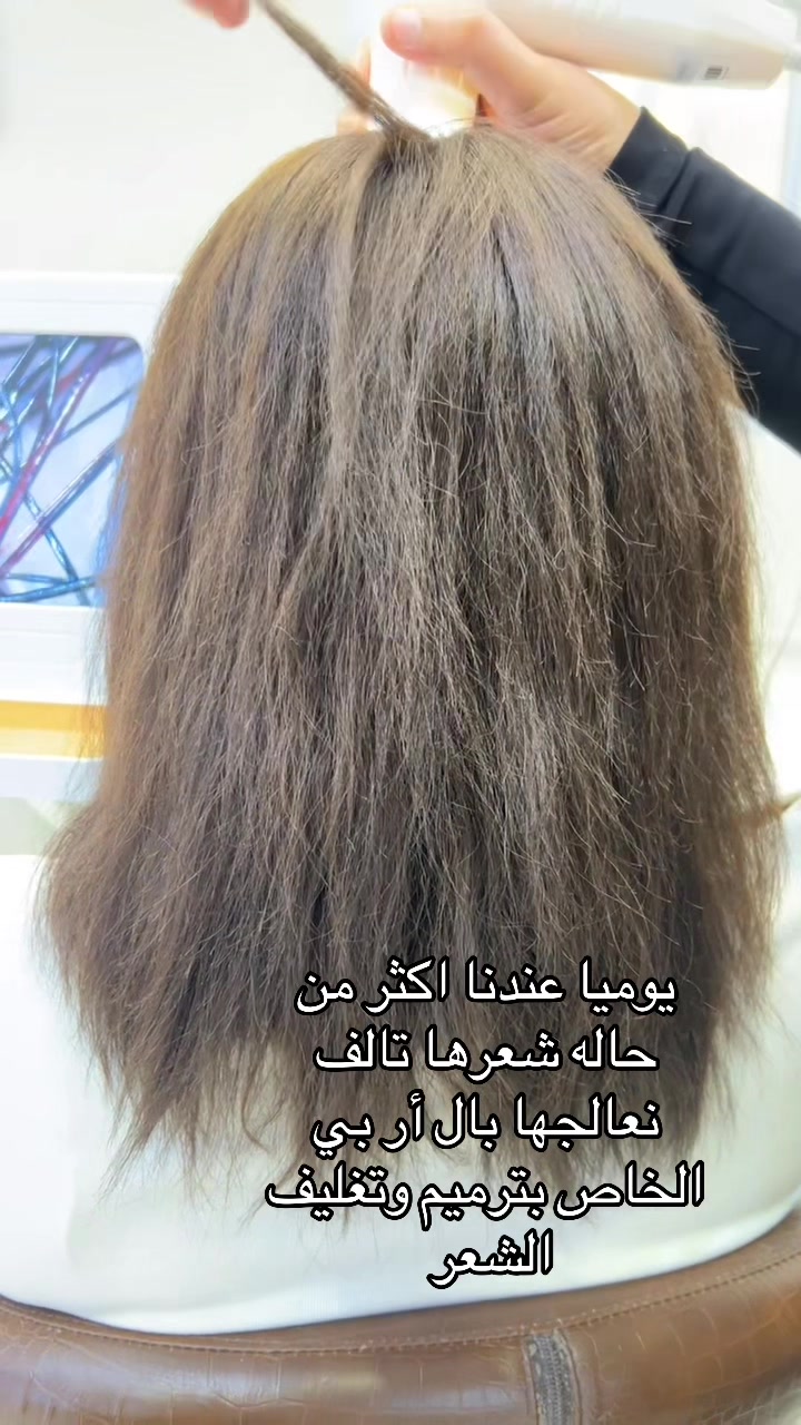 @Victoria Beauty Salon