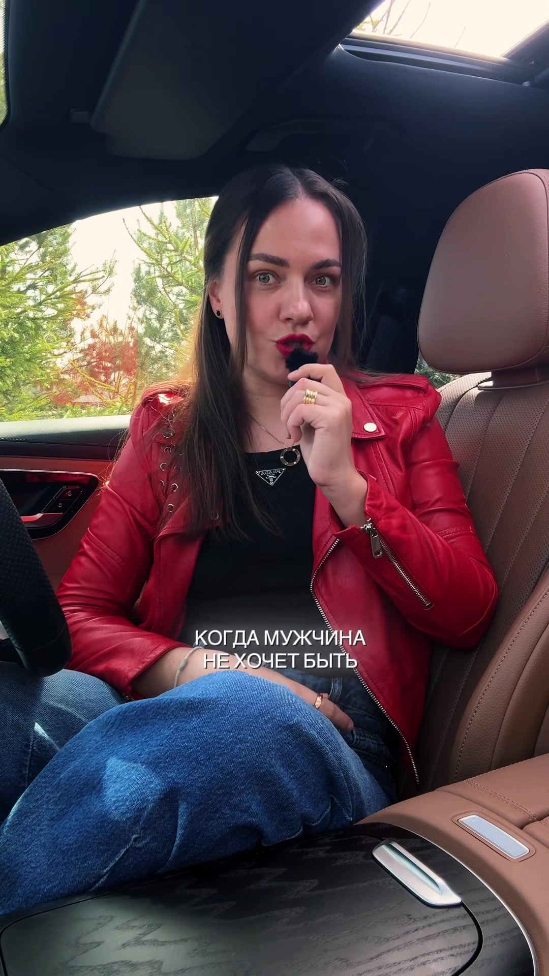 @Inga | невыдуманные истории