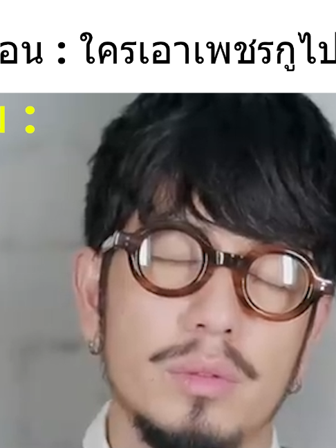 @CrazyBoy