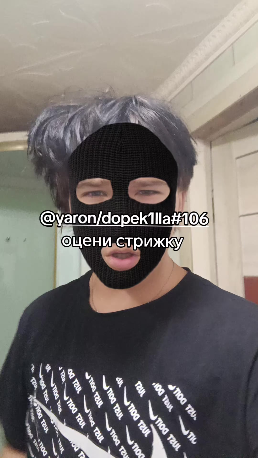 @sinfull#ляпки