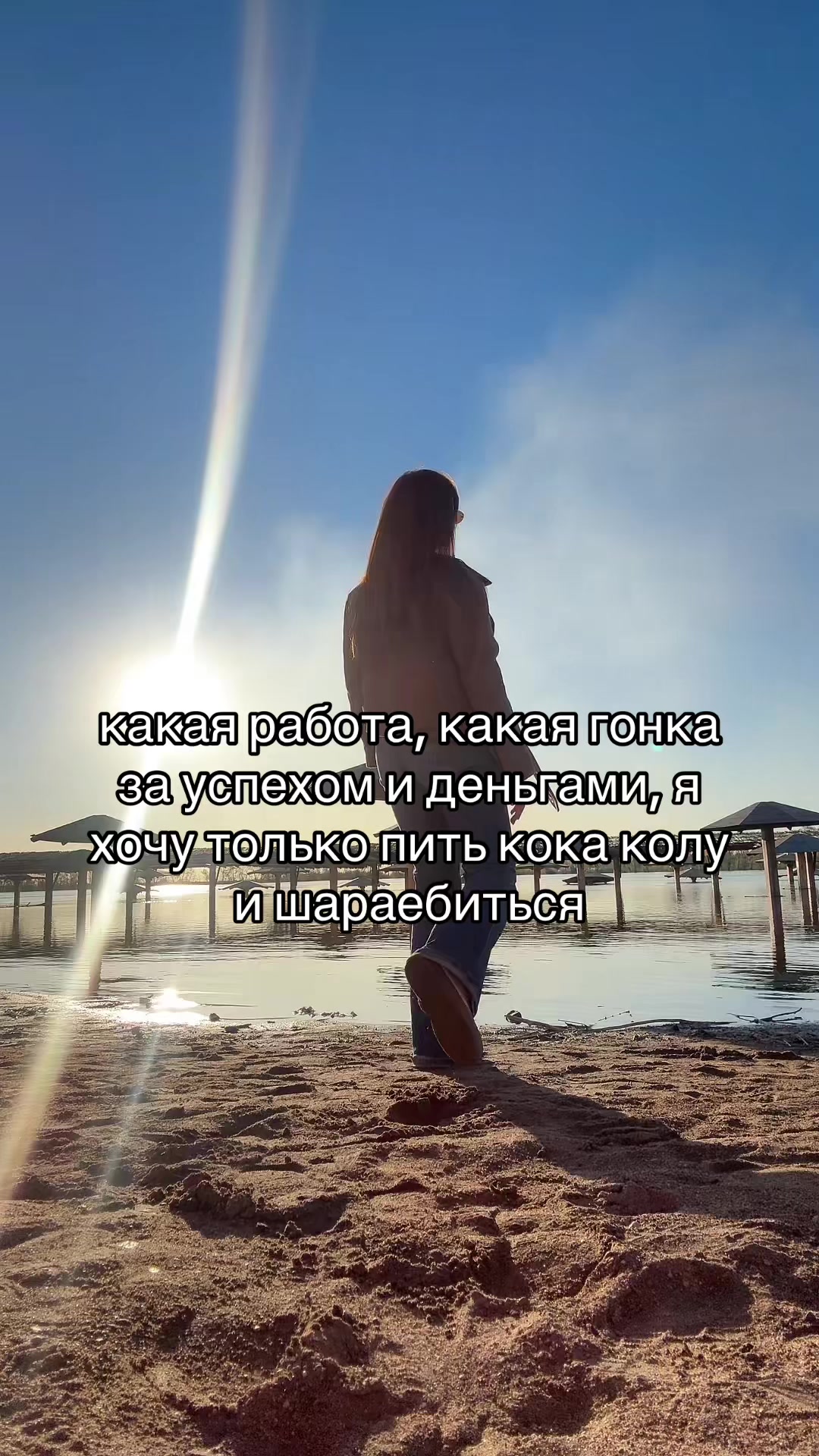 @Лера.Какдела