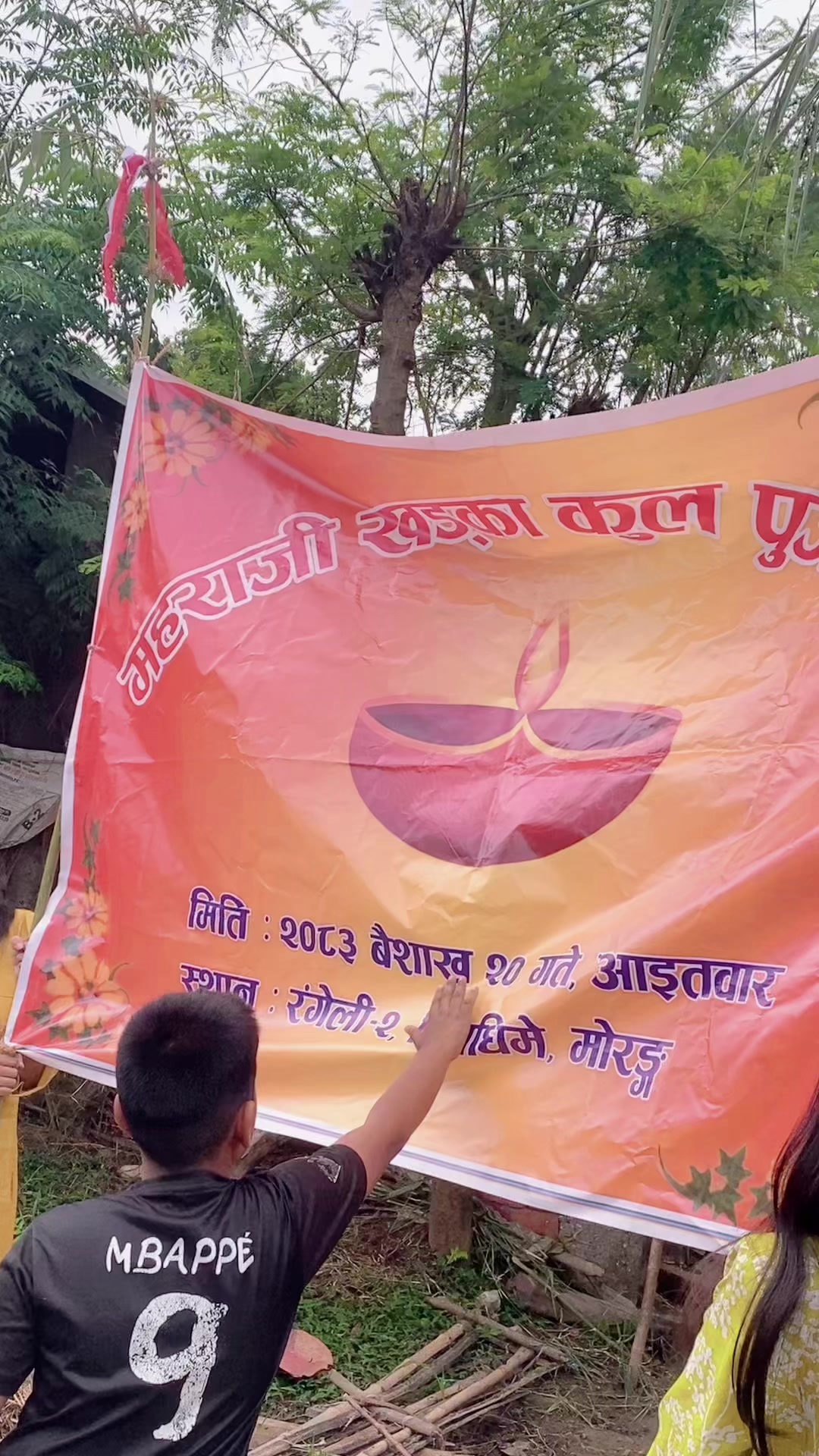 @sunitakhadkaraut1