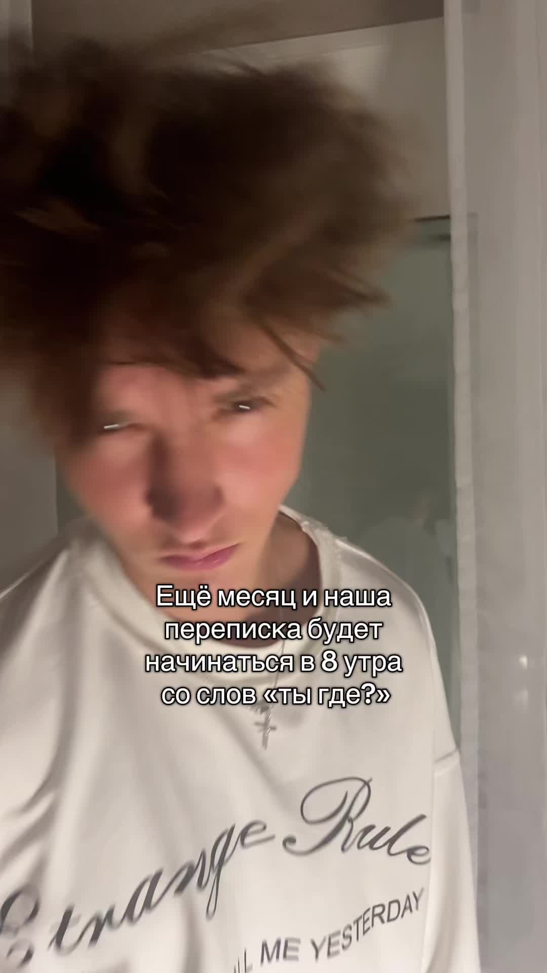@Вишенка