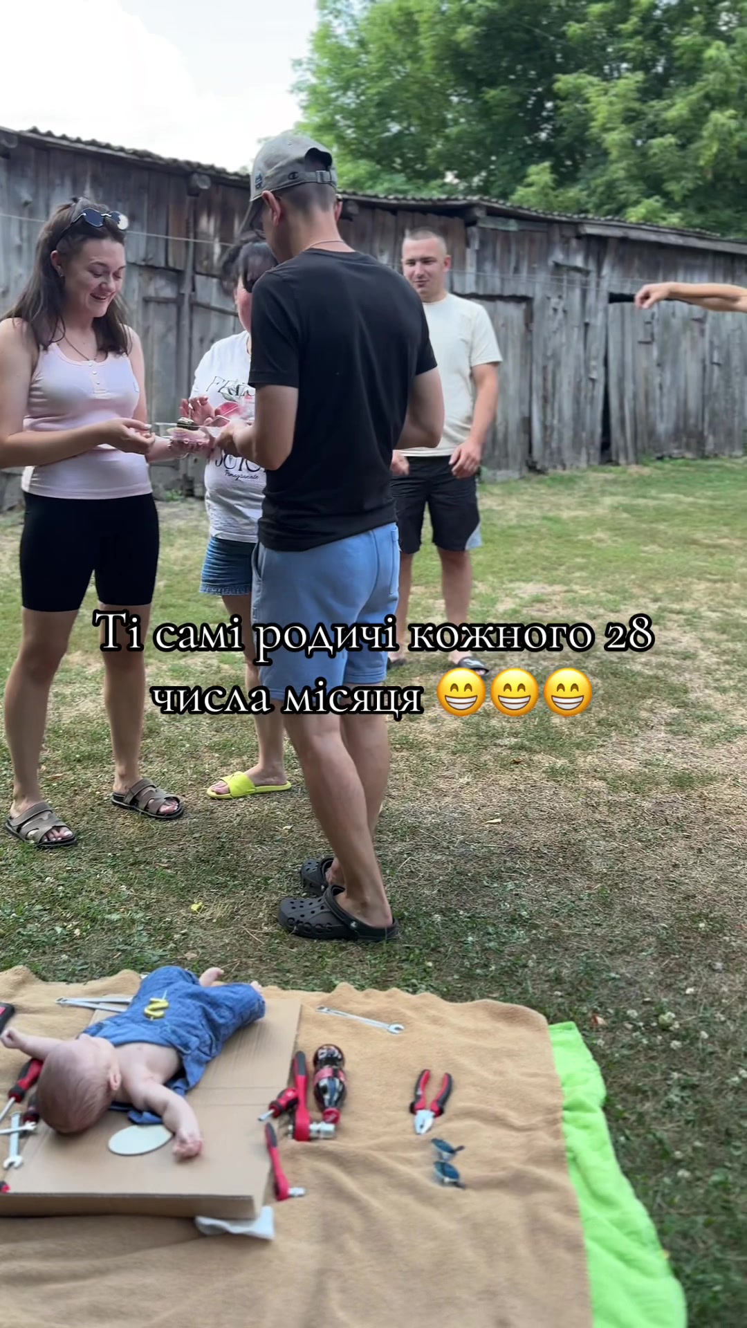 @Anna Mishchenko