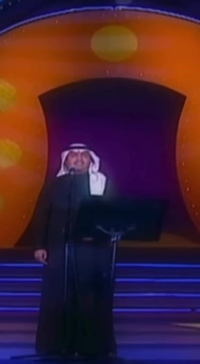 @شمالي