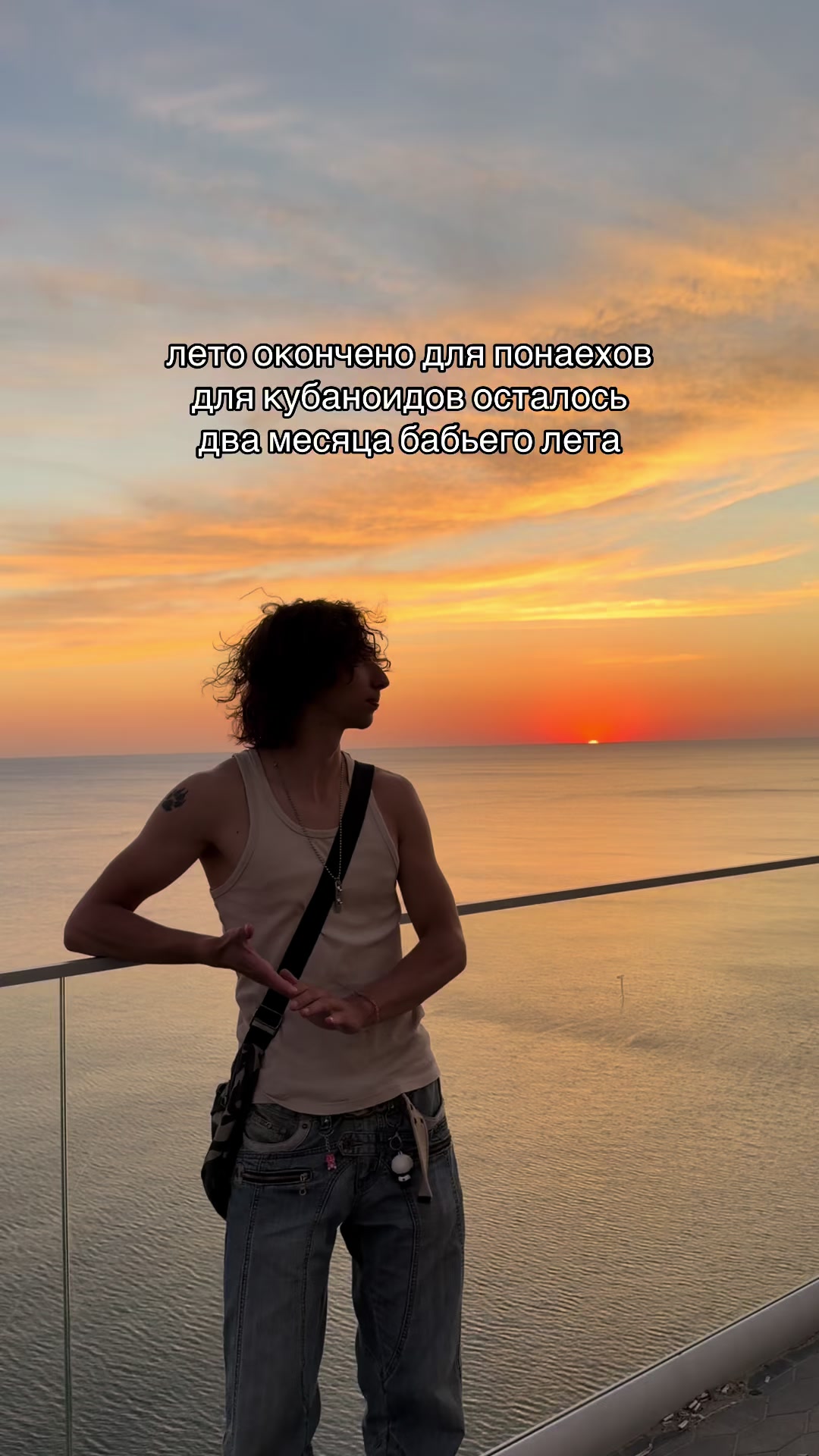 @тгк: odnakotg