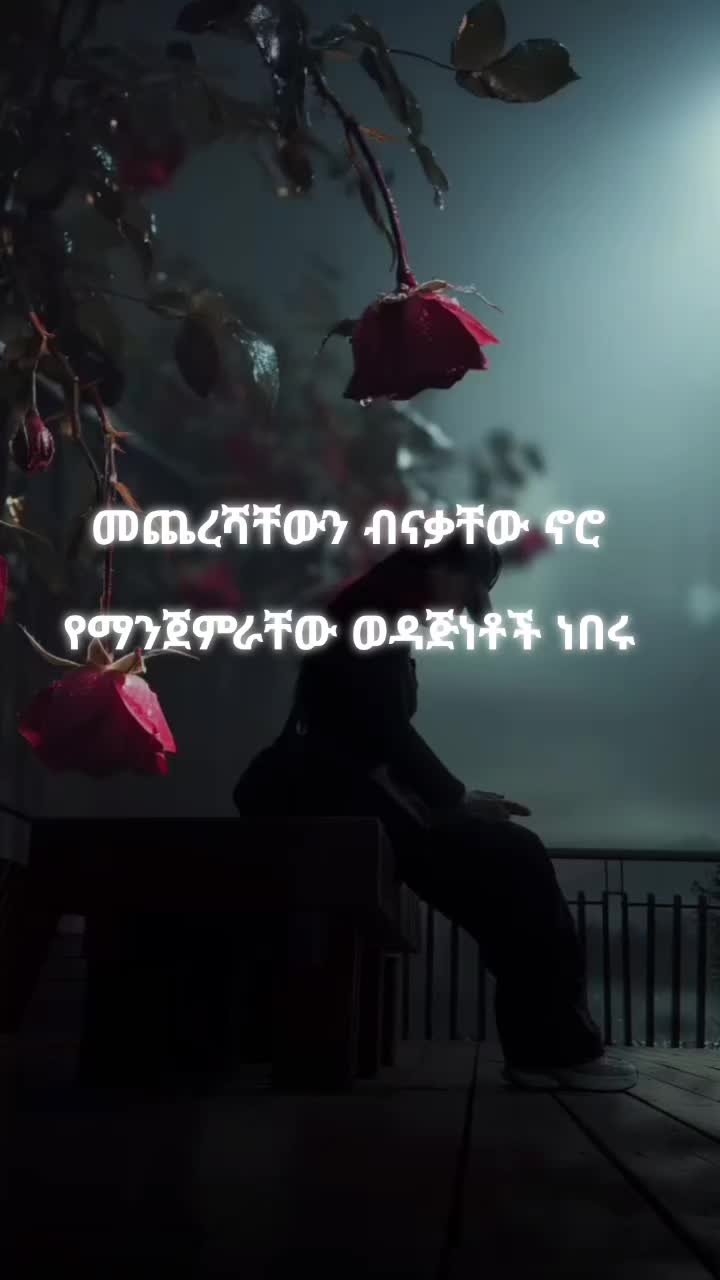 @addis