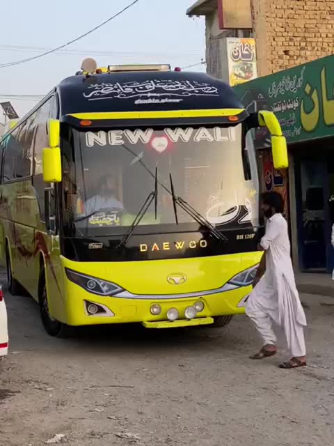 @New _Wali_bus
