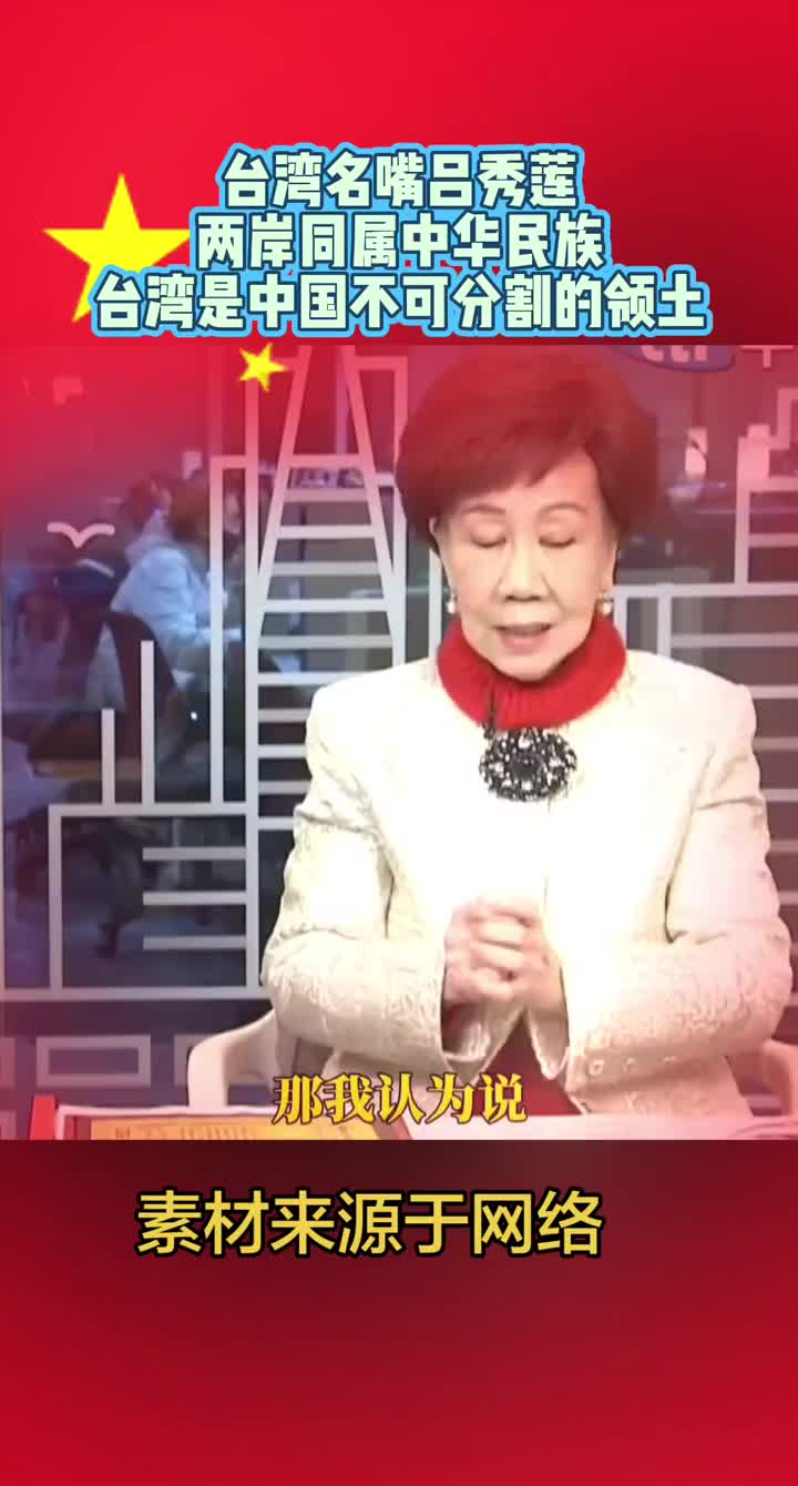 @山楂树下种桃树