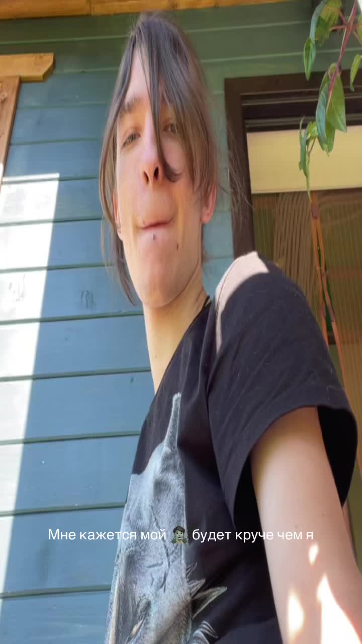 @Детское восприятие ЧО СТАЛО