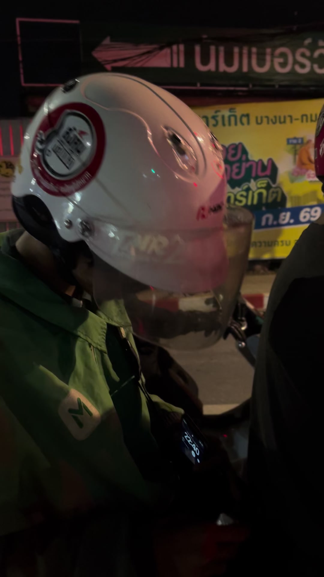 @พอเพียงท้ายมอราม222