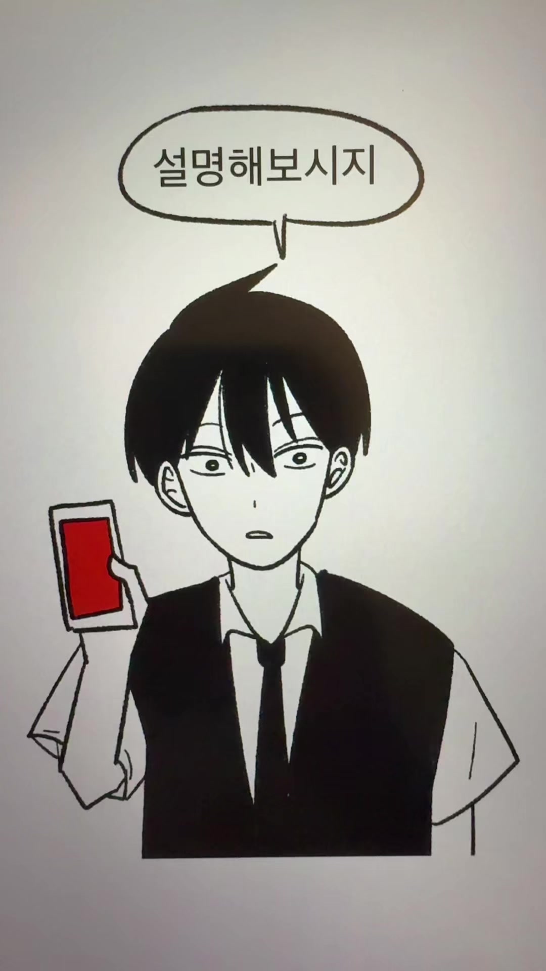 @흐헹