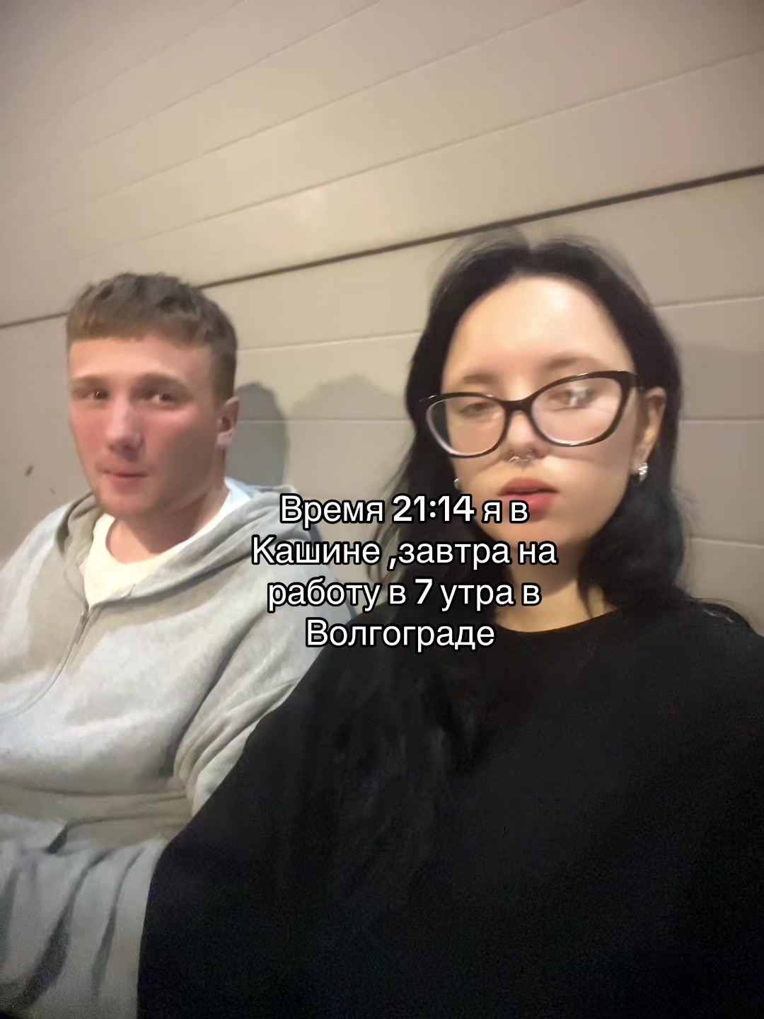 @Кетчунез_17