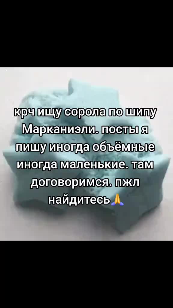 @ⲏɑ੮ɑⲏυ϶ʌь κƴƿ੮цઠ૯ƿɾ𓃵ʾʿ𓈒ִೇ