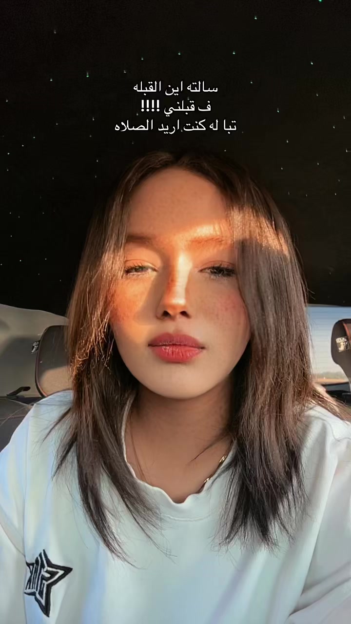 @رَحِيق💗