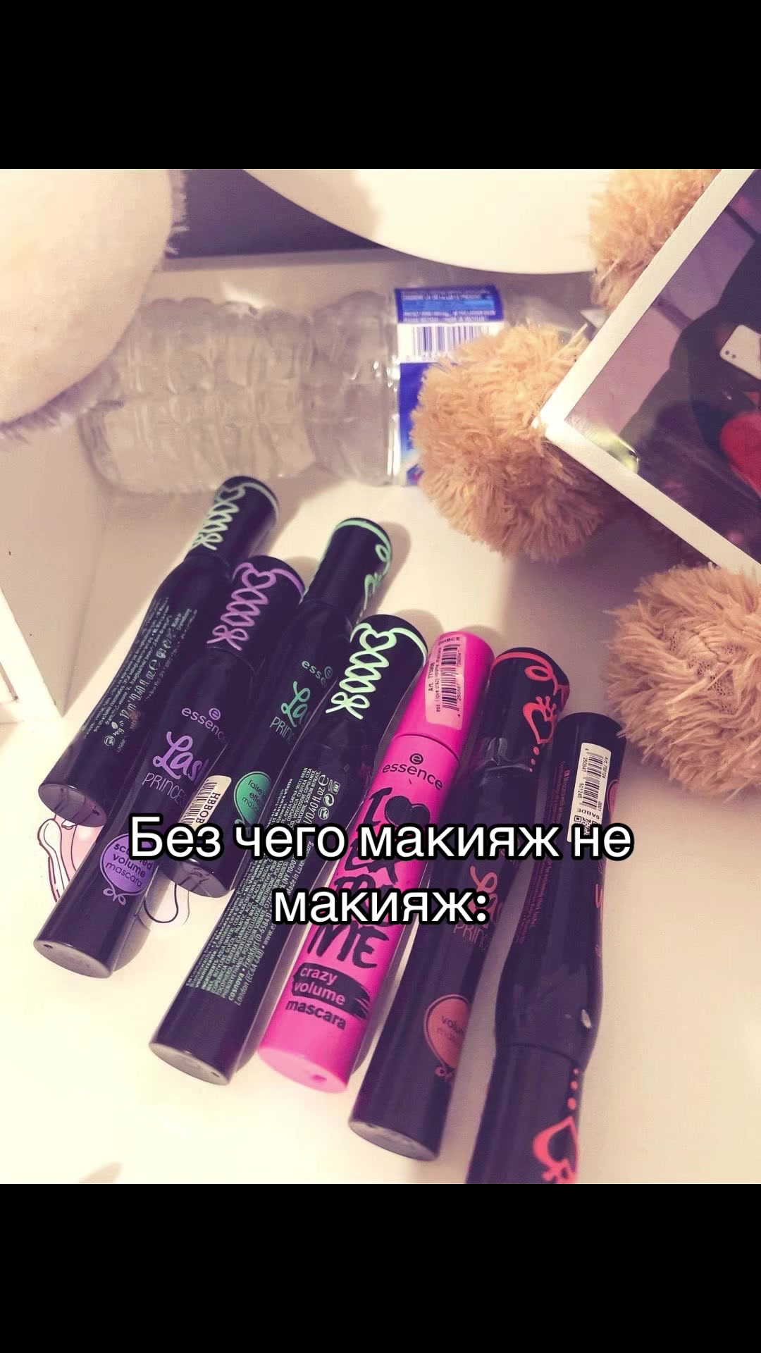 @тгк:кирусик о бьюти ✌🏻