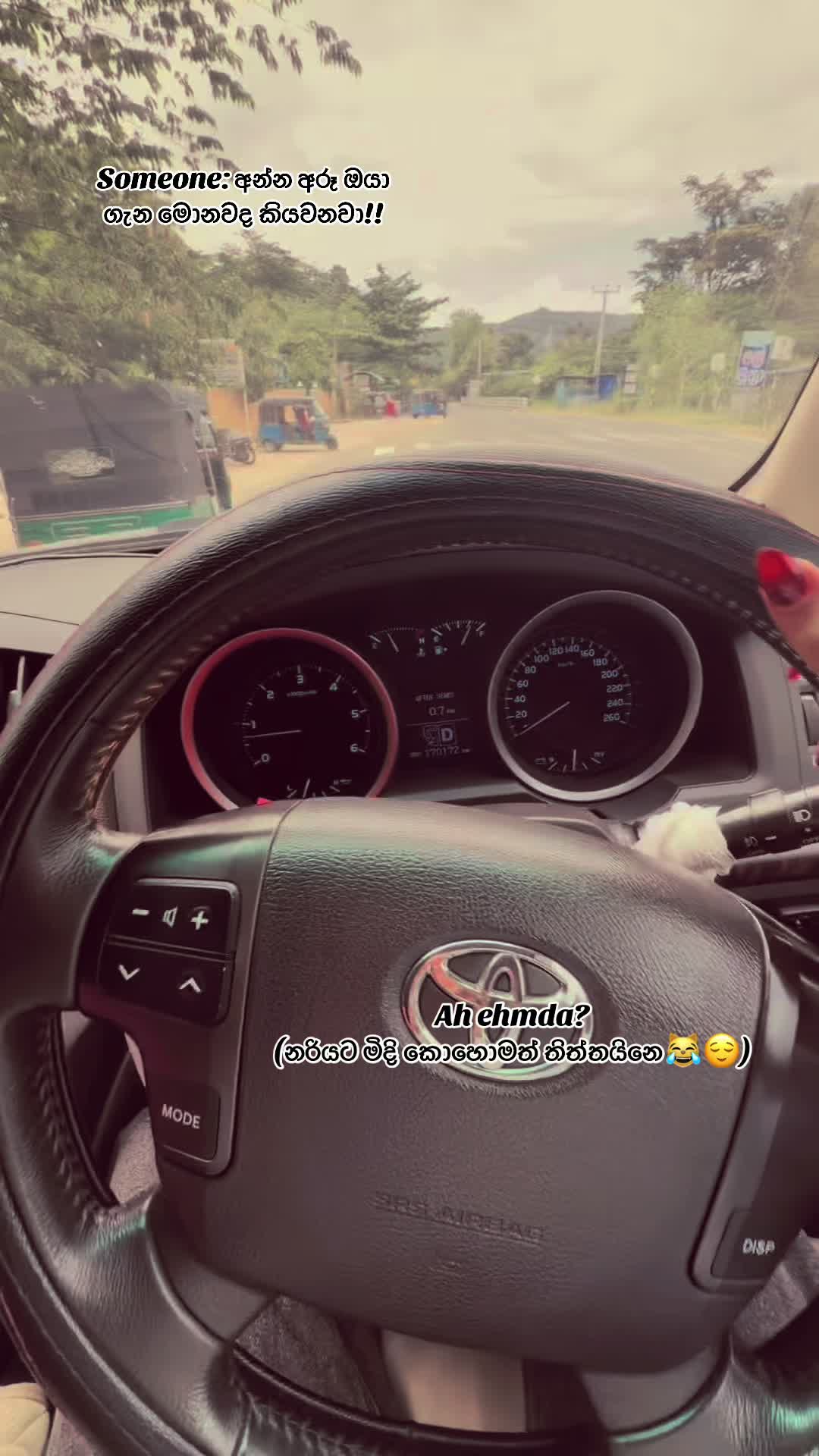 @Sheyyy💋