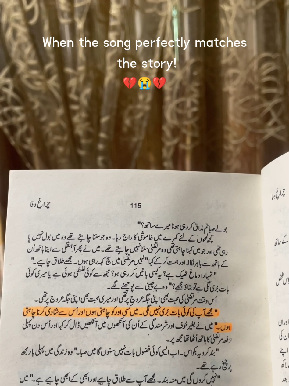 @Laiba Ijaz