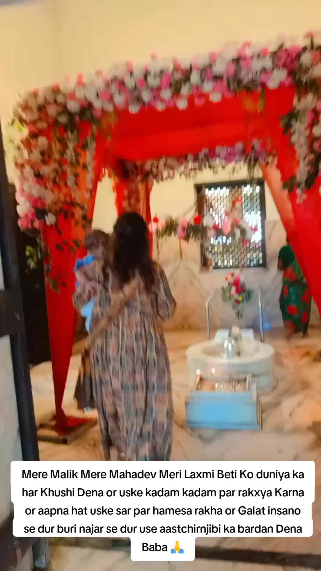 @SharbanSunitaRoyYadav861🤞❣