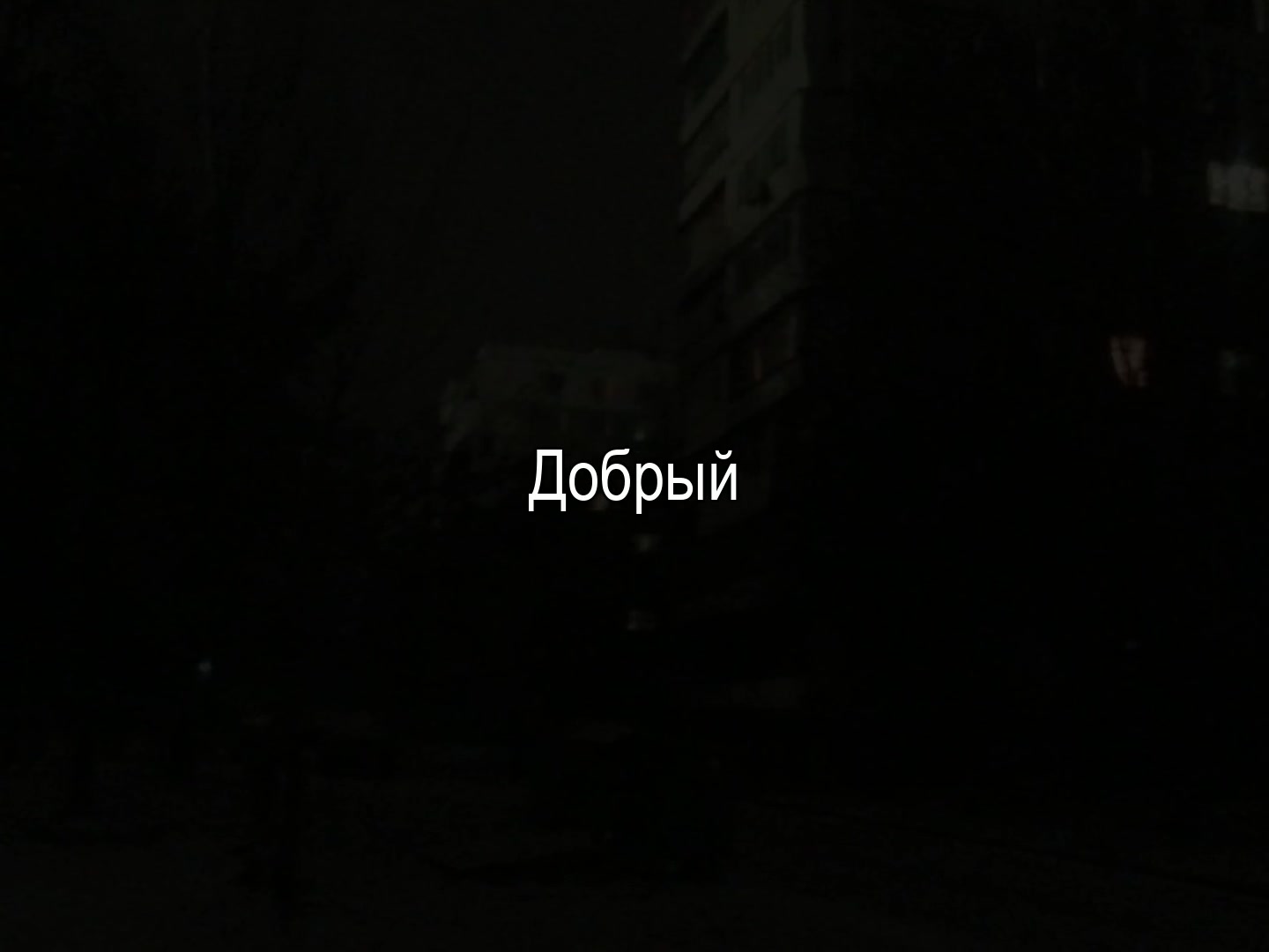 @музыка для липсингов