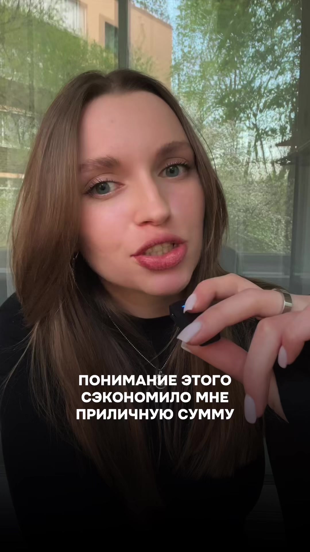 @krisincer